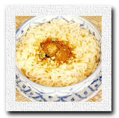 บะหมี่กึ่งสำเร็จรูป